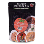 Фабрика здоровой еды. Гречка с печенью и овощами 4шт*300г 1,2кг