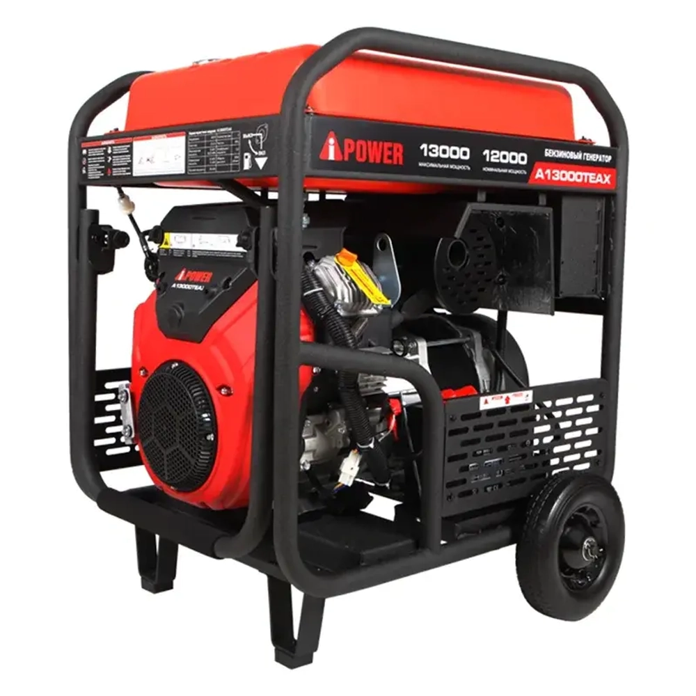 A-iPower A13000TEAX бензиновый генератор с блоком АВР 400В/100А (8 pin) 20126/29111