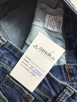 Джинсы SO повседневные, маркировка 27, визуально на 42/44 размер