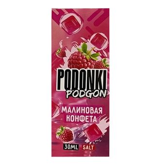 Жидкость PODONKI PODGON Salt 2% 30 ml - Малиновая конфета
