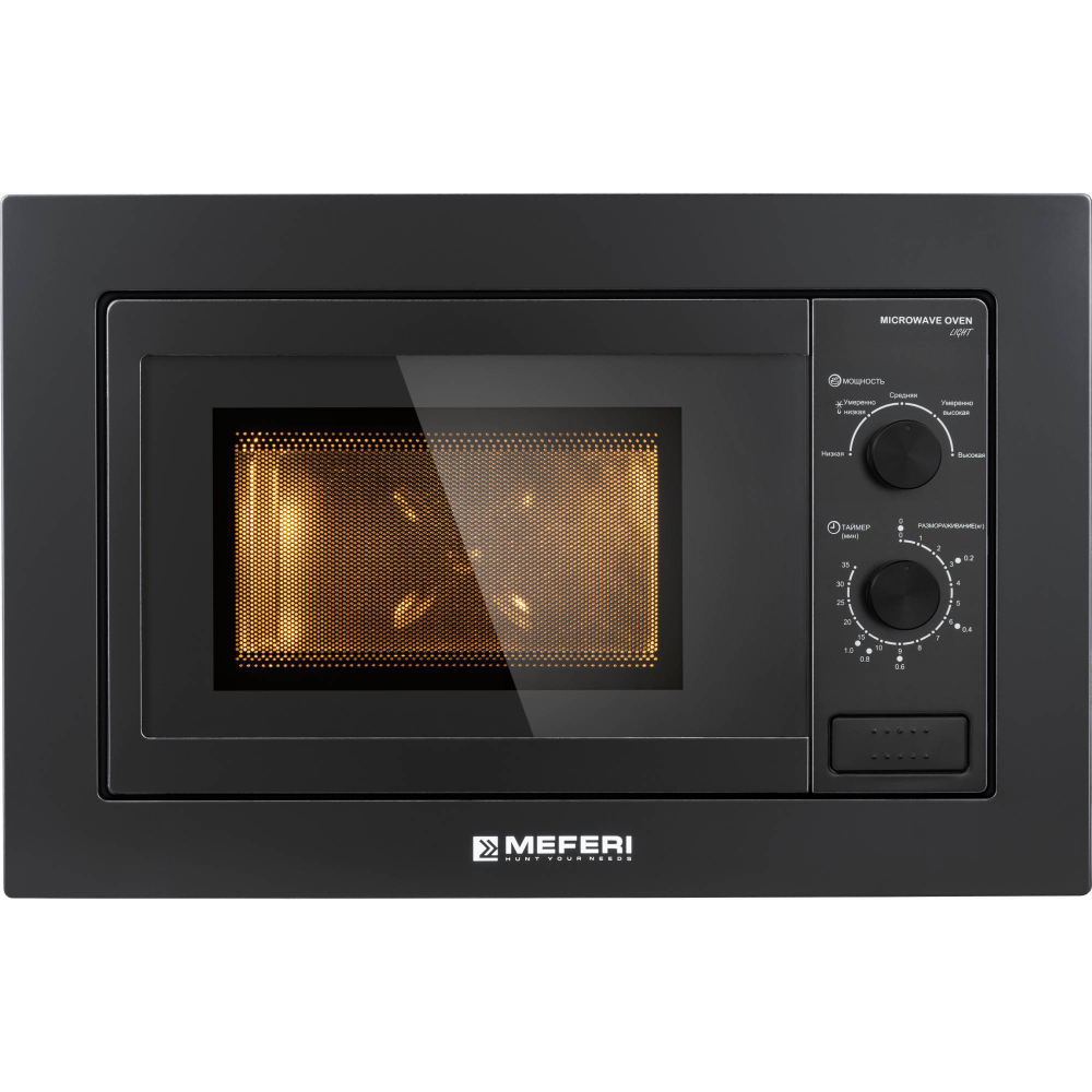 Встраиваемая микроволновая печь Meferi MMO6020BK LIGHT фото 17
