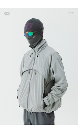 Куртка Nothomme Blue Reflective Stand-Up Cycling Jacket Gray