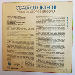 Винтажная виниловая пластинка George Grigoriu Odata Cu Cintecul Melodii De George Grigoriu (Romania 1976)