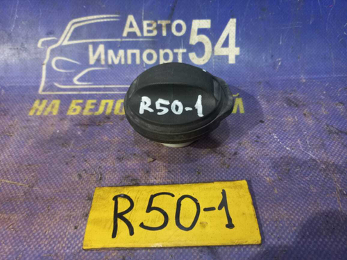 Пробка бензобака NISSAN TERRANO 2000