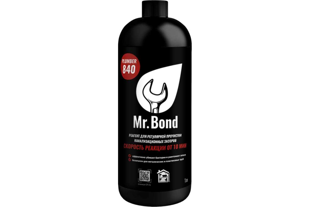 Реагент для очистки канализационных засоров  Mr.Bond  840 0209