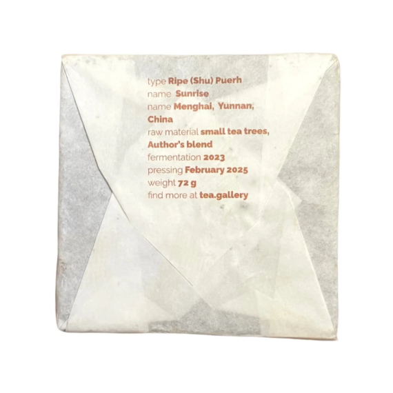 Восход 2023, 72 г