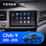 Teyes X1 9" для Honda Civic 9 2011-2015