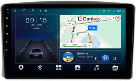Магнитола для Toyota Land Cruiser 100 1998-2002 (три крутилки климата) - CanBox 9175 Android 10, 8-ядер, SIM-слот