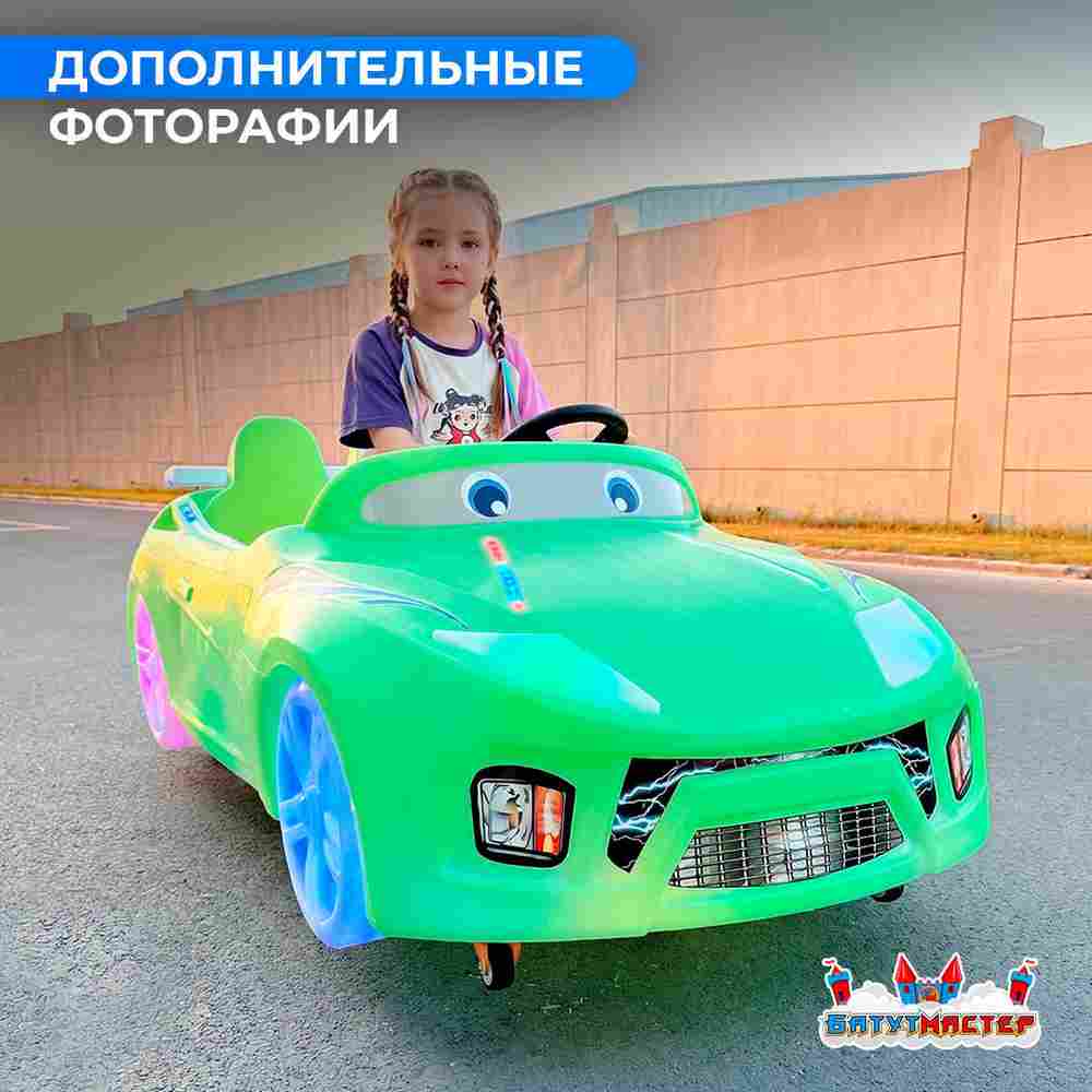 Детский электромобиль для базы отдыха «Крошка-Турбо» двухместный, всепогодный