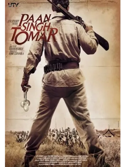 Паан Сингх Томар (2012) (DVD-R)