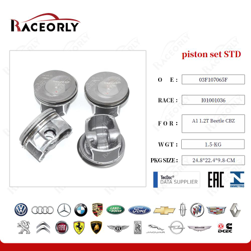 Поршни комплект STD VAG 1.2 TSI