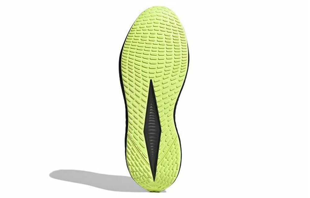 Кроссовки Adidas Alphamagma Q2