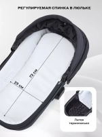 Коляска детская RANT "TEO" (2в1) RA120