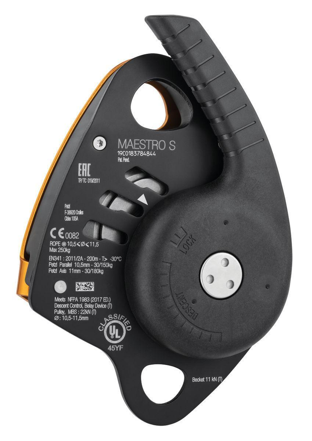 Sicherungsgerät Petzl Grigri +