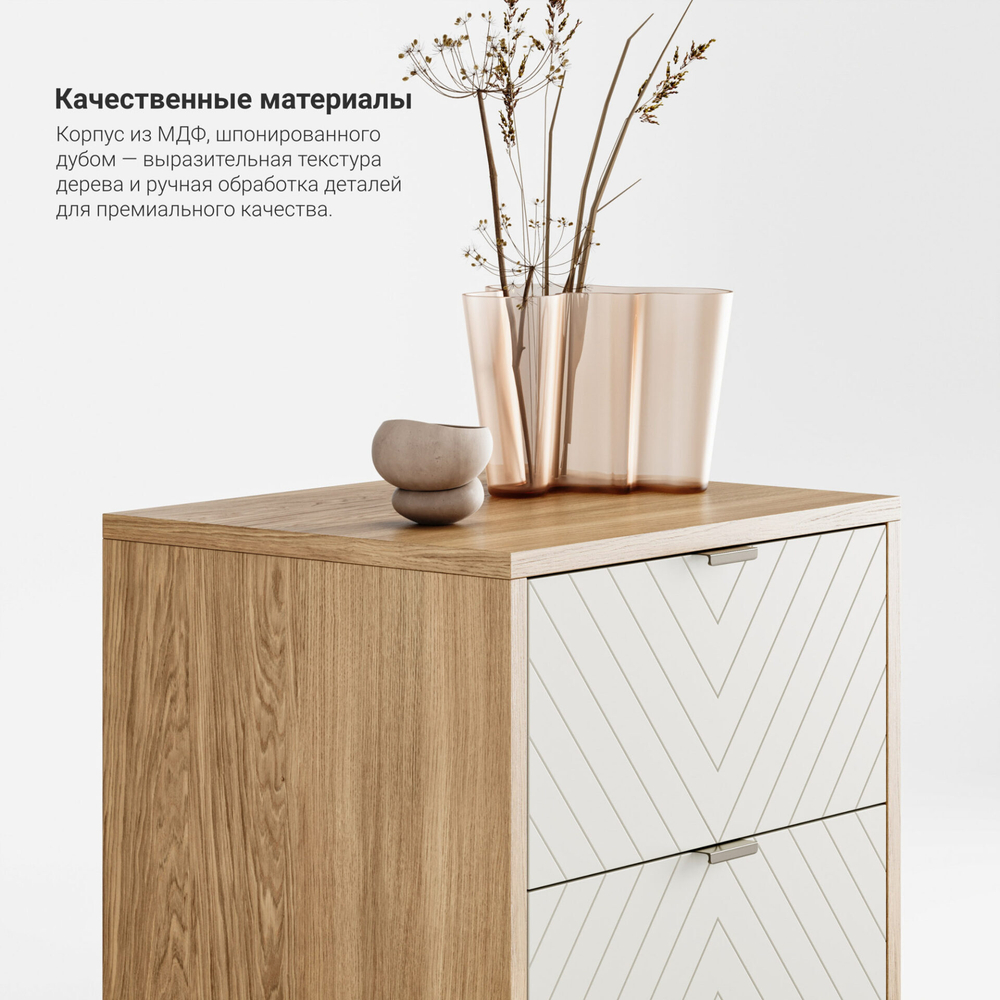 Прикроватная тумба Case CS010