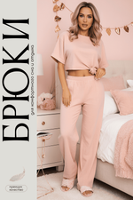 Брюки-палаццо Муслин (розовые) Б14582-52М LT Collection