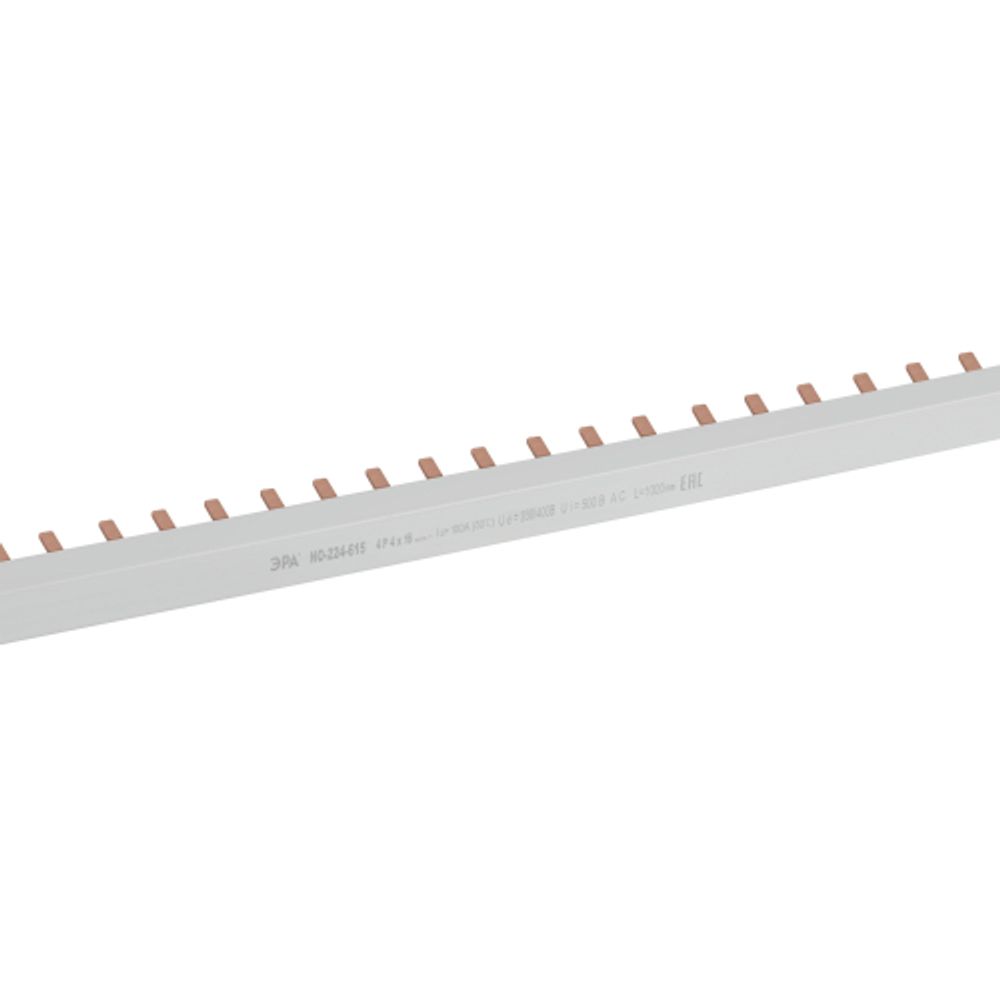 Шина соединительная ЭРА NO-224-615 PIN штырь 4Р 100А 1.1 метр 56 модулей