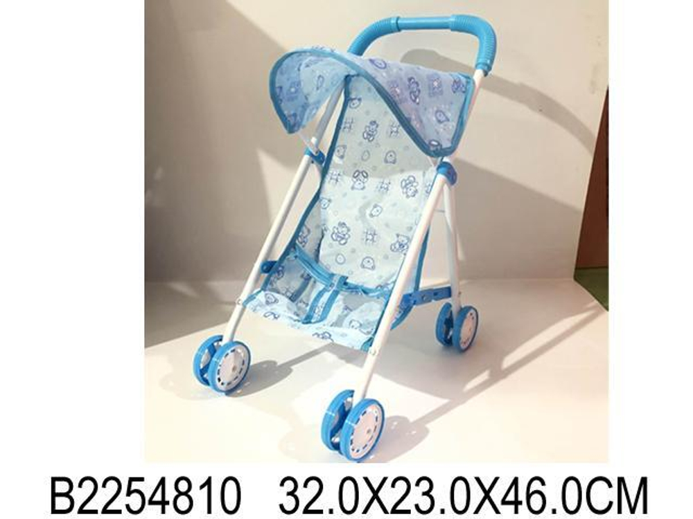 Коляска для куклы сидячая, пакет S869A-8