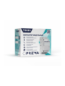 Контактор модульный 54мм 63А 230В АС 4НО PRIZMA TOKOV ELECTRIC TKE-PZ-MC-3-63-230-40
