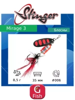 Блесна для рыбалки вертушка Mirage #4 10,4гр #001