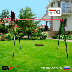 Уличные качели Sv Sport УК170КП1 (3.0м/Щит баскет/Деревянные/Подвесы на подш 1к)