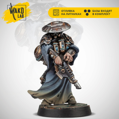 Eyros Slagmyst Bounty Hunter