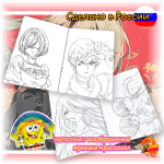 Раскраска NieR: Automata