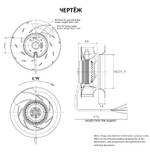 Мотор-колесо M10-2 190X45 7P TP CL.F