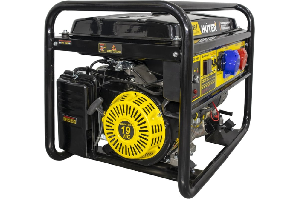 Электрогенератор Huter DY9500LX-3 PRO 64/1/77