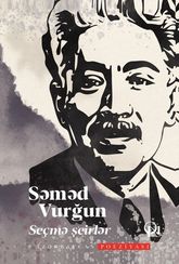 Seçmə şeirlər (Səməd Vurğun)