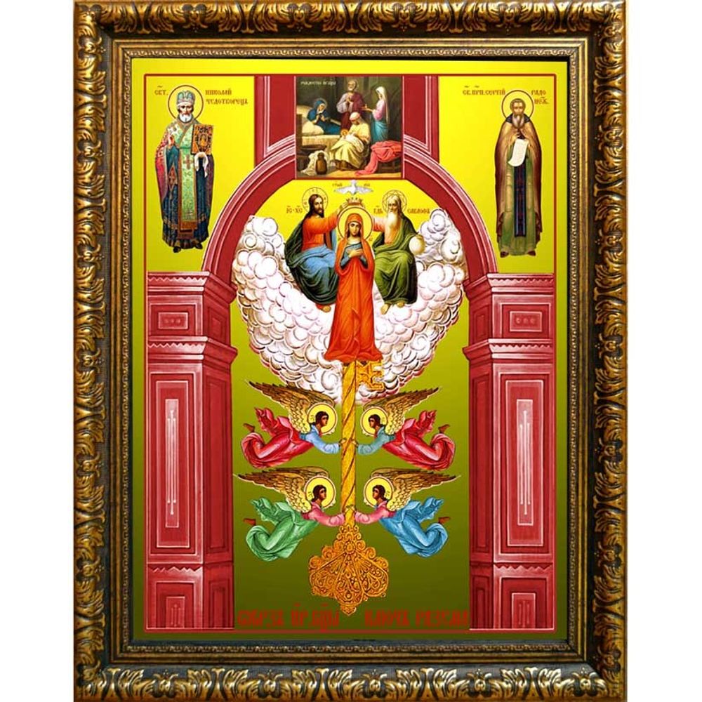 Ключ Разумения. Икона Божьей Матери на холсте.