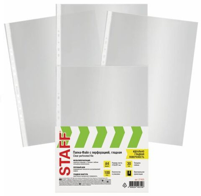 Папки-файлы перфорированные, А4, STAFF "ЭКОНОМ", КОМПЛЕКТ 100 шт., гладкие, 30 мкм, 271825