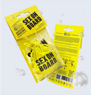 Ароматизатор Мешочек Contra  SEX ON BOARD  (грейпфрут с лепестками роз)