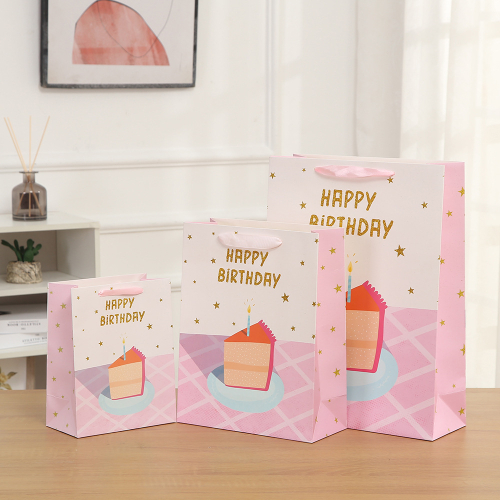 Пакет подарочный "Birthday Cake" 25х32 см