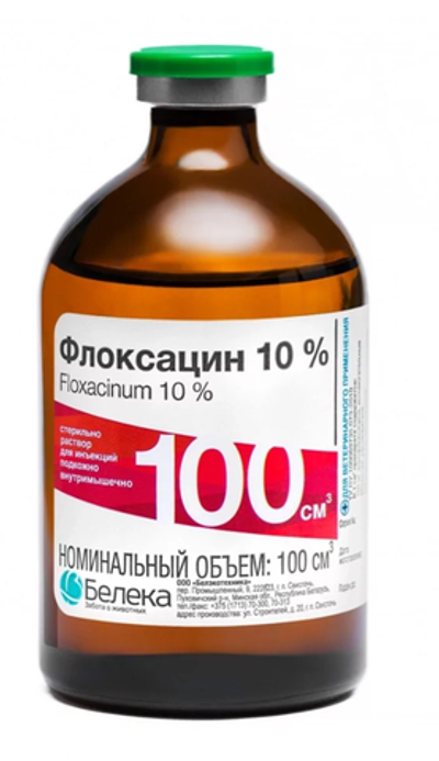 Флоксацин 10% 100 мл инъек