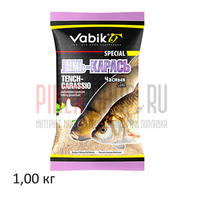 Прикормка Vabik Special Tench-Carassio Garlic (Линь-Карась Чеснок), 1 кг