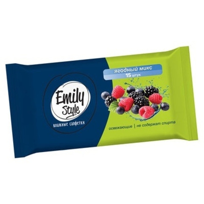 Влаж,салф.Emily Style Ягодный микс 15 шт.