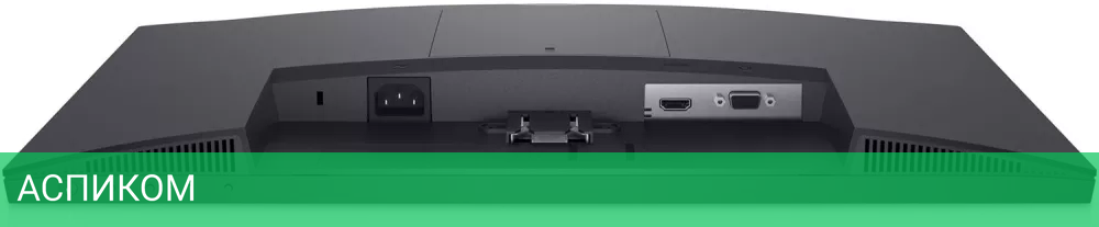 Монитор Dell E2223HN