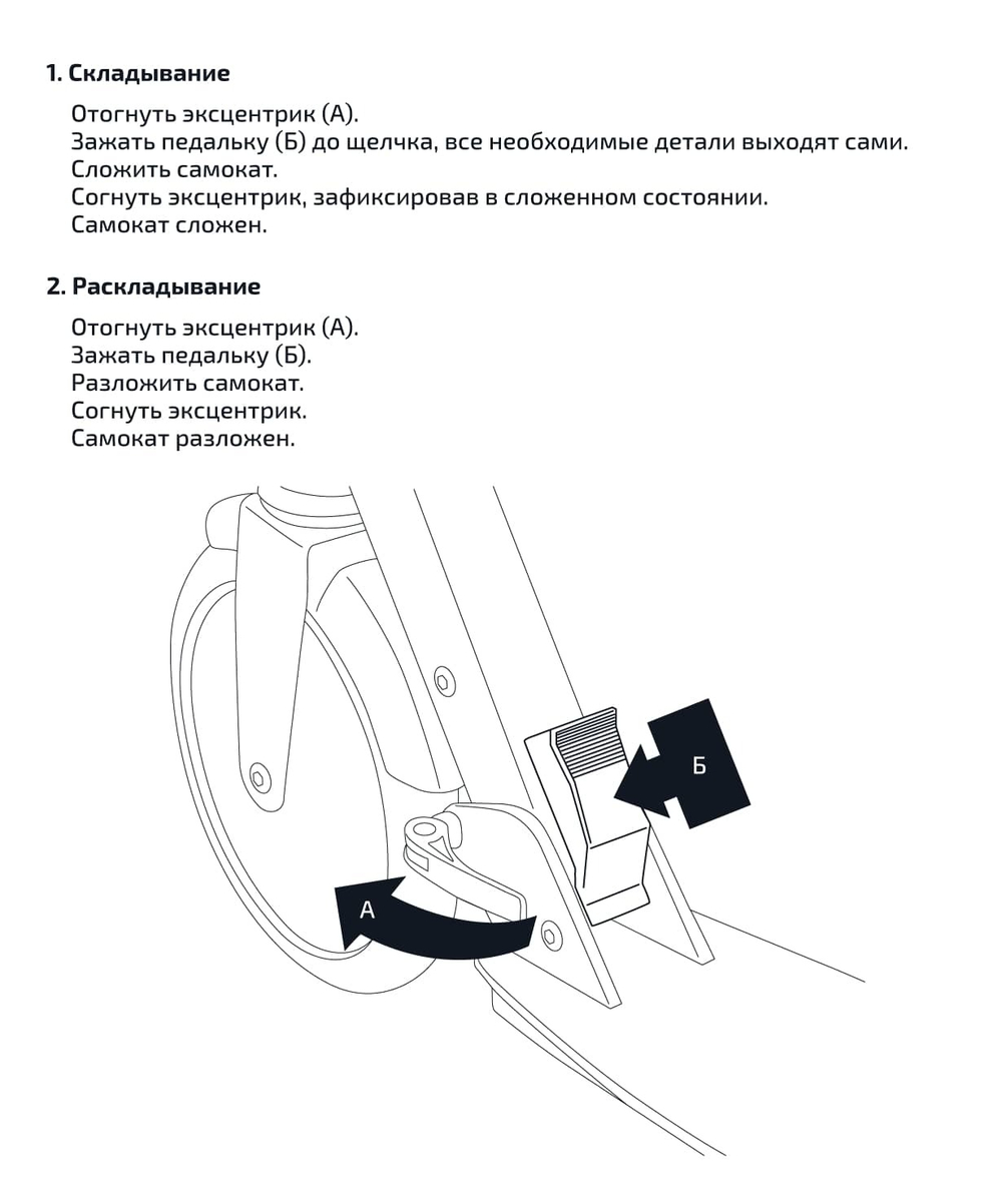 Самокат 2-колесный Rebel 125 мм, фиолетовый/мятный