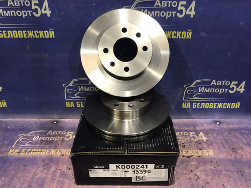 Диск тормозной передний Kia PICANTO 2004-2006