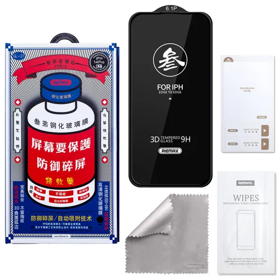 Защитное стекло iPhone 14 Pro REMAX
