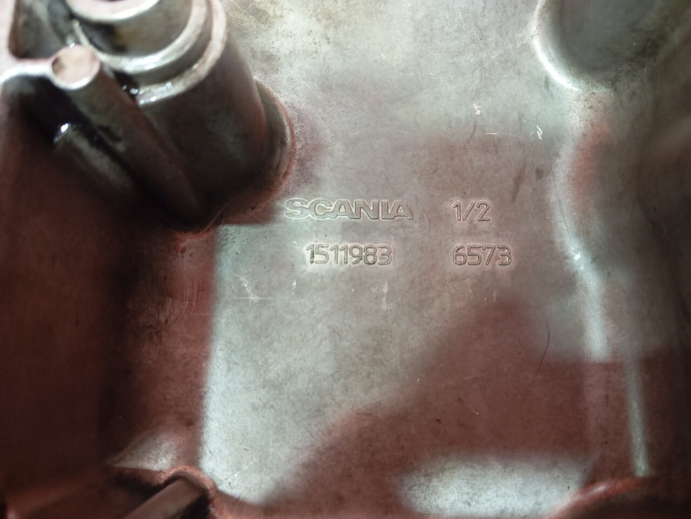 Крышка клапанная