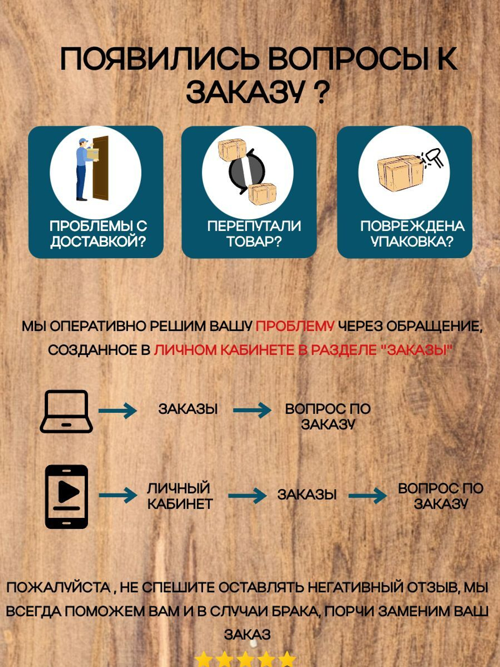 Быстросъём (quick coupler) палец 25мм на мини-экскаватора Rippa