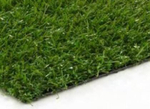 Искусственная трава IDEAL - ERBA 23 1*1 м