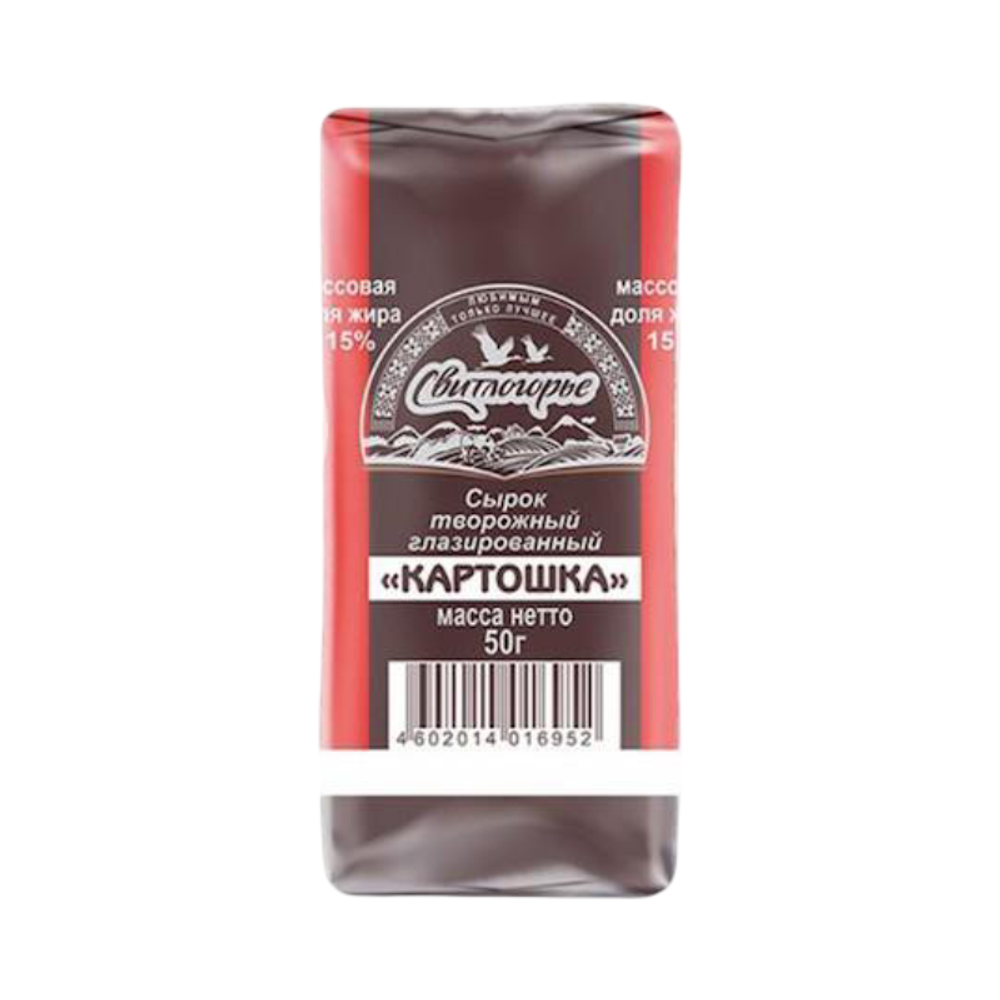 Сырок "Свитлогорье" картошка 50гр