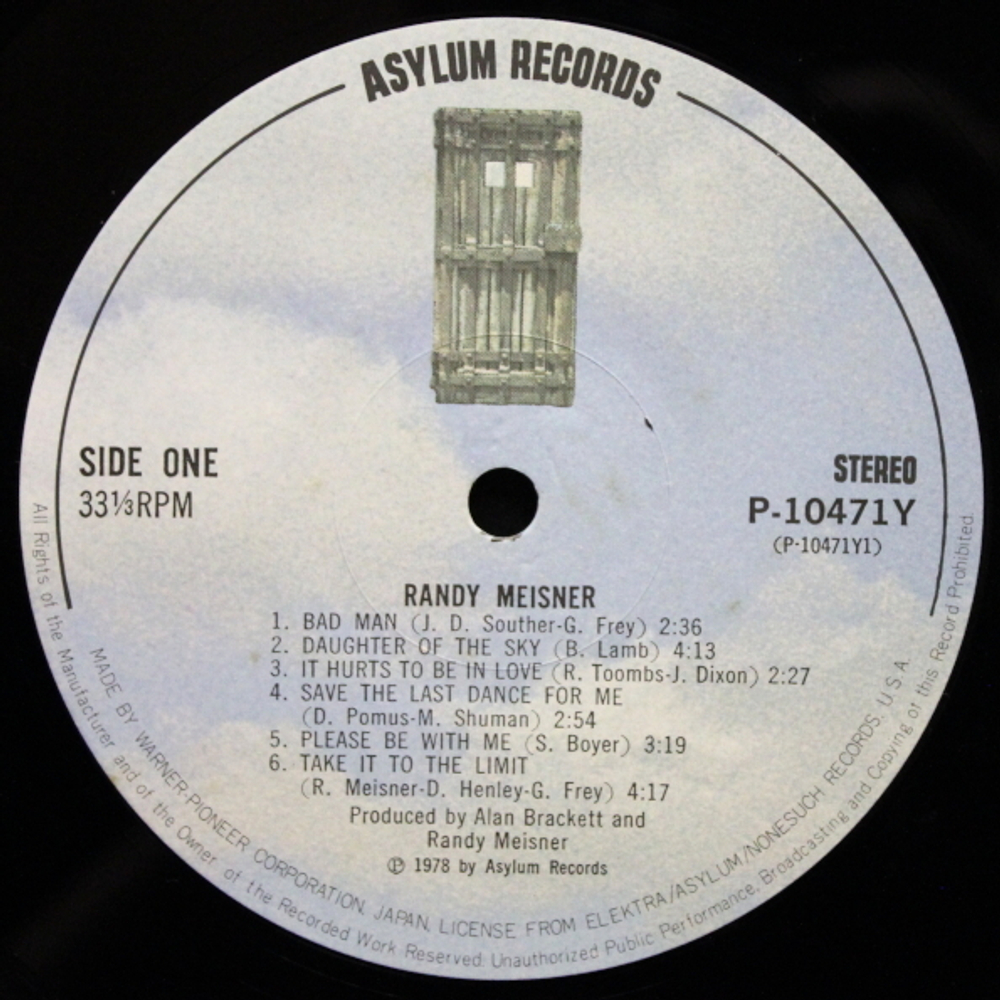 Randy Meisner / Randy Meisner (LP)