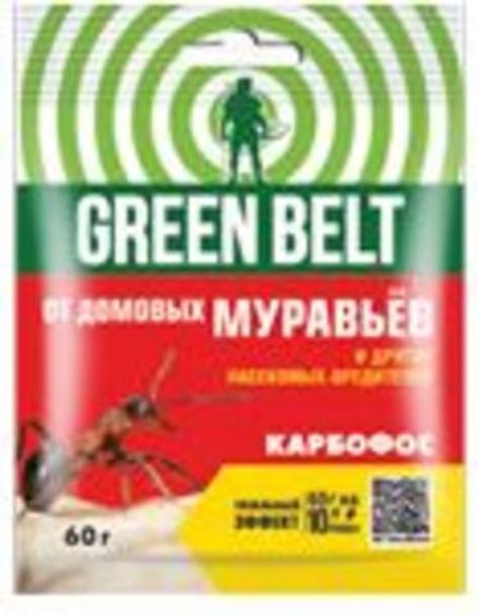 Инсектицид Карбофос GREEN BELT 60 гр ( 1/50)