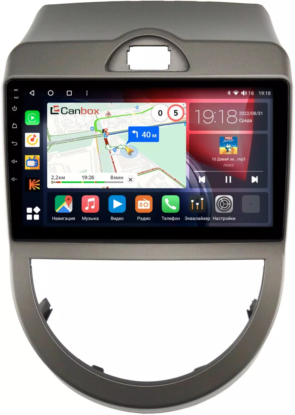 Магнитола для KIA Soul 2008-2011 (AM) - Canbox 9-337 Qled, Android 10, ТОП процессор, SIM-слот