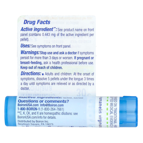 Boiron, Hamamelis virginiana, 30C, от геморроя, прибл. 80 гранул