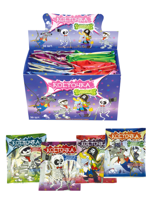 Сахарная конфета Косточка-шипит и шокирует® (с кислой пудрой), 18*30шт*6гр